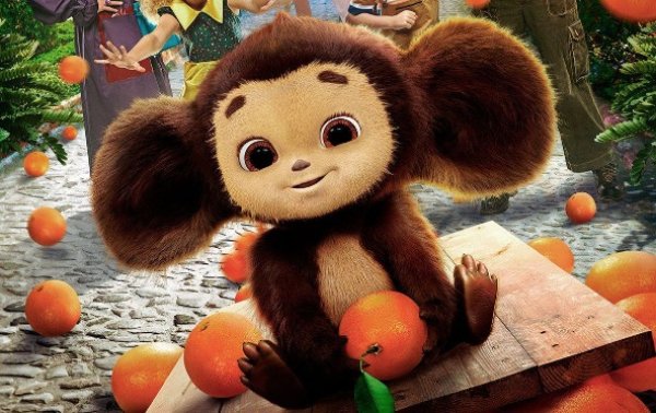 Russie Le film ''Tchebourachka'' bat le record de rentabilité au box