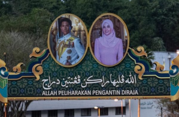 Au Sultanat De Brunei, Dix Jours De Festivités Pour Le Mariage Du ...