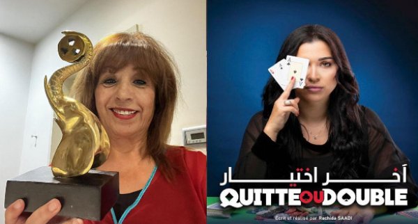 Preview screening of the feature film ”Quitte ou Double” by Rachida Saadi