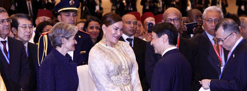 La princesse Lalla Hasnaa reçue au Japon par le prince héritier