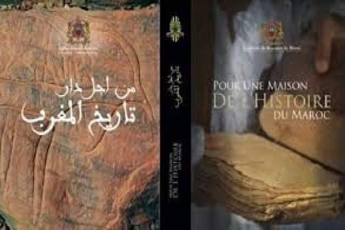 L’école et l’histoire : de la mémoire imposée à la conscience éveillée – Par Adnan Debbarh