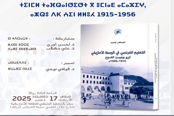 5437685854_d630fceaff_b-