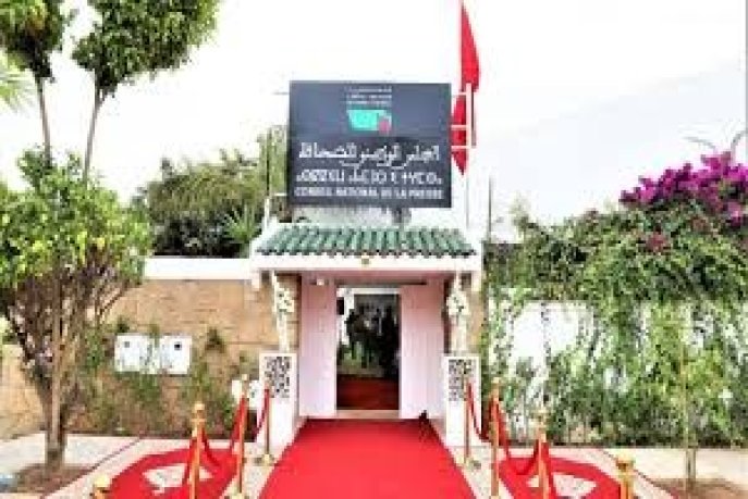 COUR CONSTITUTIONNELLE : CENSURE DE LA LOI DU CONSEIL NATIONAL DE PRESSE - Par Mustapha SEHIMI