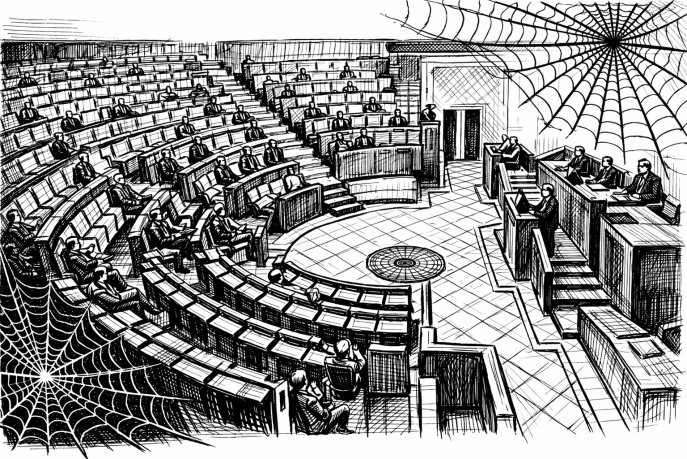 regard-recit-souverainete-et-miroir-asymetrique---par-naim-kamal