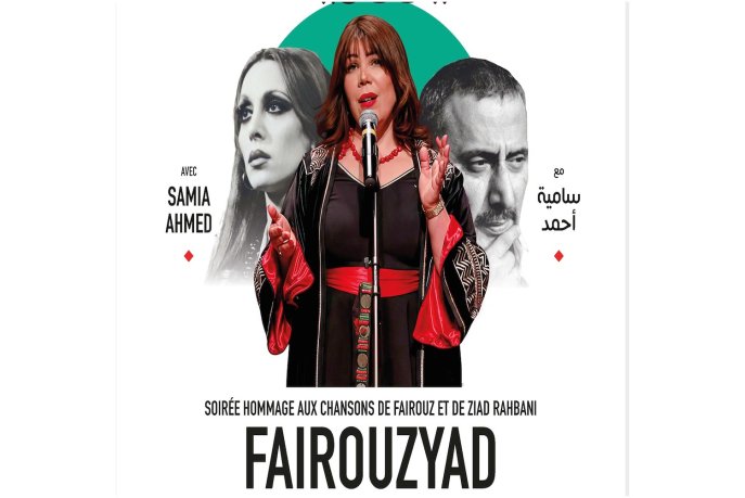 le-medecin-d-ispahan-de-noah-gordon---par-dr-samir-belahsen