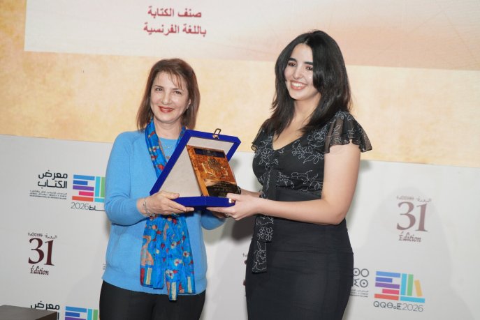 au-siel-de-rabat-la-culture-comme-horizon-collectif-–-par-talaa-saoud-al-atlassi