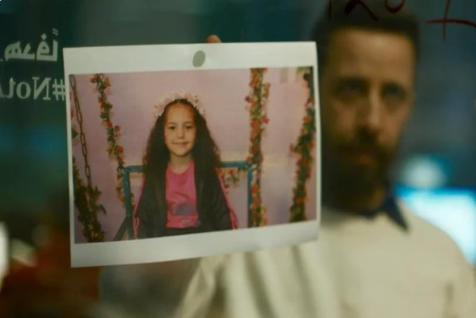 Kaouther Ben Hania triomphe à Khouribga avec La voix (de l’enfant palestinienne) Hind Rajab