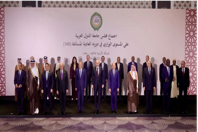 Diplomatie arabe : Bourita multiplie les consultations à Amman