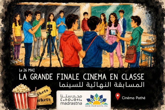 Casablanca accueille les finales nationales de « Cinéma en classe » des Collèges Pionniers