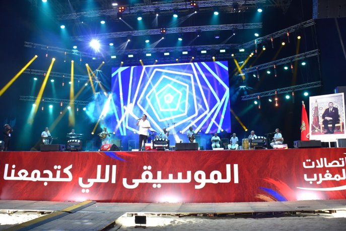 M’diq lance son été musical avec Abdelali Ammour