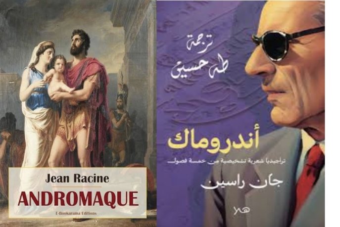 souverainete-et-cooperation-messages-de-mohammed-vi-au-voisin-espagnol–-par-mohamed-benabdelkader