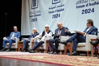 asilah-debat-de-l-originalite-du-modele-marocain-dans-l'integration-politi