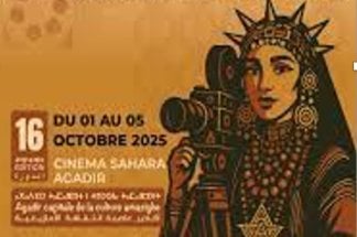 ouverture-du-16-festival-issni-nourgh-du-film-amazigh-a-agadi