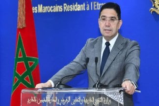 l’accord-agricole-maroc-ue-renforce-:-une-confirmation-de-l’integration-des-provinces-du-sud