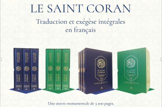 une-decennie-de-devotion-intellectuelle-abdelhak-azzouzi-signe-une-traduction-et-une