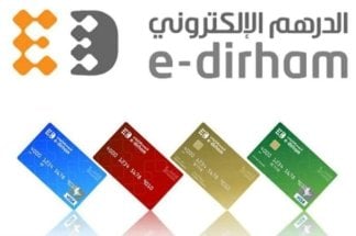 digital-x0-et-dirham-digital-les-deux-piliers-dune-souverainete-par-dr-az-eddine-bennani