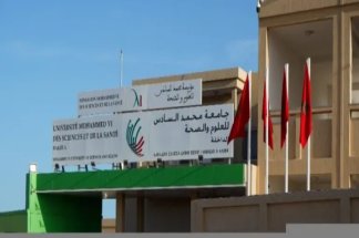 um6ss-dakhla-la-4e-promotion-des-aides-pharmaciens-formee-a-lexcellence
