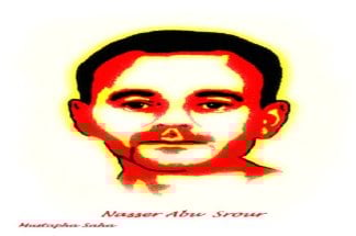 nasser-abu-srour-lecriture-en-ultime-salut-par-mustapha-saha