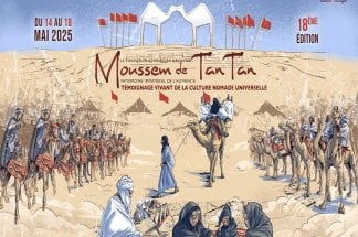 le-maroc-dans-le-registre-de-la-sauvegarde-du-patrimoine-culturel-immateriel