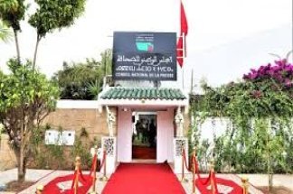 COUR CONSTITUTIONNELLE : CENSURE DE LA LOI DU CONSEIL NATIONAL DE PRESSE - Par Mustapha SEHIMI