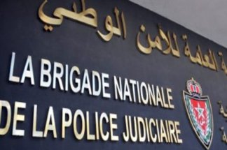 Casablanca : une enquête ouverte après un grave incident au siège de la BNPJ 
