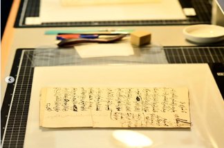 agenda-culturel-archives-du-maroc-rythmes-transe-et-heritages-partages