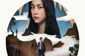 cinema-mon-amour-de-driss-chouika-decision-to-leaveune-grammaire-visuelle-singuliere