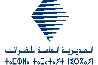 declarations-fiscales-annuelles-la-dgi-rappelle-lecheance-du-1er-avril-2026