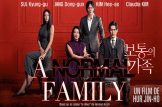 chronique-cinema-mon-amour-de-driss-chouika-une-famille-normale