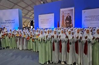 agenda-culturel-ecole-coranique-a-taroudant,-tresors-du-maroc-a-abidjan,-assilah-clot-la-session