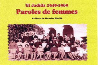 recits-de-vie-de-femmes-jdidies-de-mustapha-jmahri