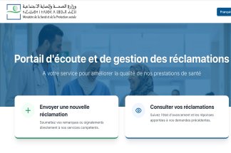 sante-une-nouvelle-version-de-la-plateforme-chikaya-pour-centraliser-et-accelerer-le-traitement