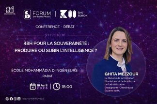 emi-rabat-une-pre-conference-sur-la-souverainete-technologique-en-amont-du-forum-emi-entreprises