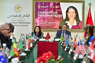 maroc-digital-amal-fellah-seghrouchni-evoque-un-cap-sur-une-souverainete-numerique-maitrisee