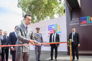 siel-ouverture-officielle-a-rabat-sous-la-presidence-du-prince-heritier-moulay-el-hassan