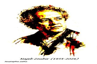 najeb-zoubir-peint-par-mustpha-saha---par-hassan-zakariaa