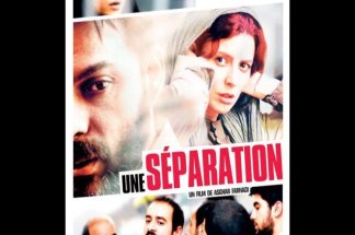 cinema-mon-amour-de-driss-chouika-une-separation-exploration-dune-morale-sociale-profondement