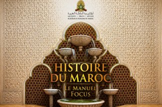 une-somme-pour-raconter-le-maroc-lacademie-du-royaume-publie-un-vaste-manuel-dhistoire