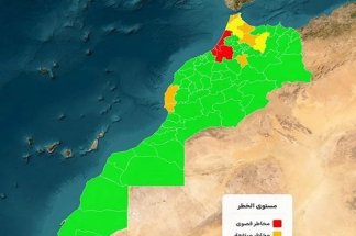 incendies-e-forets-alerte-sur-les-regionsrabat-kenitra-tanger-tetouan-al-hoceima-et-agadir-ida-ou