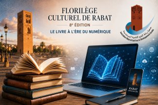 le-livre-a-rabat-la-caravane-de-lart-a-ifrane-et-la-culture-marocaine-a-paris-