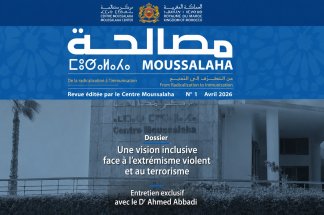 Moussalaha lance une revue scientifique pour penser les voies de résilience face à la radicalisation