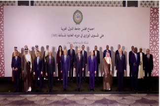 Diplomatie arabe : Bourita multiplie les consultations à Amman