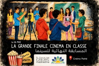 Casablanca accueille les finales nationales de « Cinéma en classe » des Collèges Pionniers