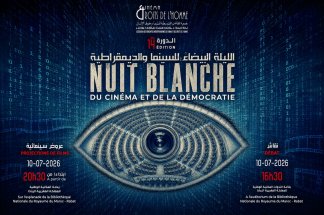 La démocratie au cœur de la 14e édition de la Nuit Blanche du cinéma et des droits de l’Homme