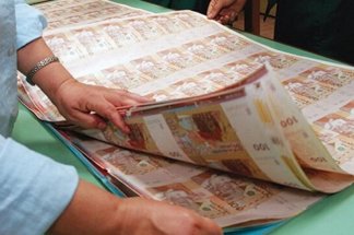 banques-le-besoin-de-liquidite-recule-nettement-en-juin