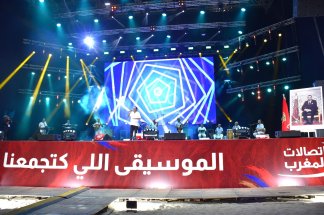 M’diq lance son été musical avec Abdelali Ammour