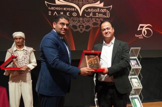 Prix du livre, Timitar, cinéma et arts populaires à Berkane, Ahidous à Aïn Leuh  
