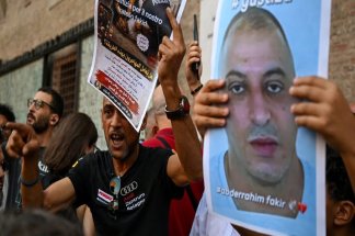 Les noms qui restent – Par Abdelmajid Daoudagh