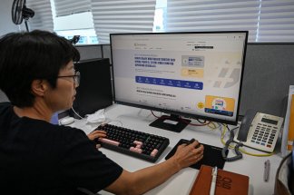 En Corée du Sud, des enquêtrices du web pour contrer les deepfakes pornographiques