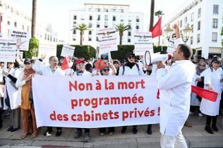 Le sursaut de la médecine libérale est entre les mains de la jeune génération - Dr Anwar Cherkaoui